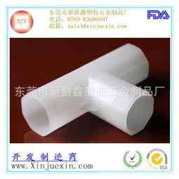 长期塑料管接头与布衣柜三通四通接口的五金零售应用