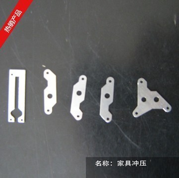 四川家具五金冲压与鑫年零售批发 广州五金产品零售分析