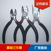 张家港市大新祥亿五金工具厂产品大全 一站式五金零售解决方案