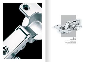 五金产品画册 零售市场的精准导航