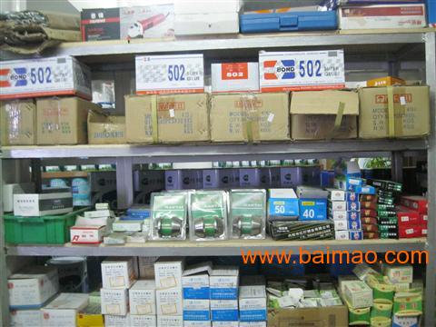 太原五金工具采购指南 探寻鑫昌盛的专业批发零售